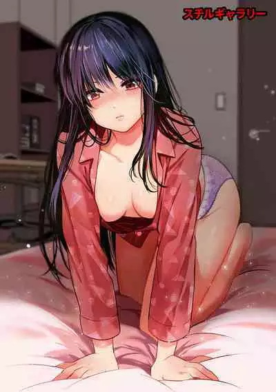 COMIC Ananga Ranga Vol. 107