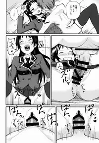 (C89) [Uozanoko (Siba)] Kajou-senpai ni Chinpo Misete Semattemita. (Shimoneta to Iu Gainen ga Sonzai Shinai Taikutsu na Sekai)