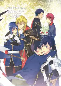 (C95) [Futagoyomi (Shirayuki Shion)] Hoshi ga yubu tobira no mukou (Fire Emblem Heroes)