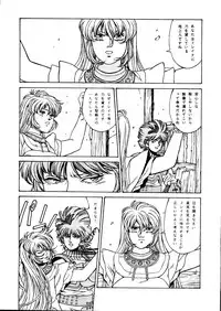 [ALPS] SOA - Sense of Okachimentaiko and Alps (Detective Conan, Aura Battler Dunbine, Tokimeki Memorial)