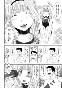 COMIC Megastore H 2007-10