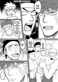 (C87) [Nandemoii (Yakisoba Ohmori)] PARADISO [English] [RungsitX]