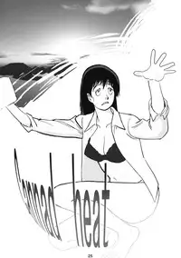 (C75) [Udonko Bitch (Bitch Goigostar)] Kaettekita! Oshiri Kajiri Yarou -Tokusou Han- [SMDC] [English]