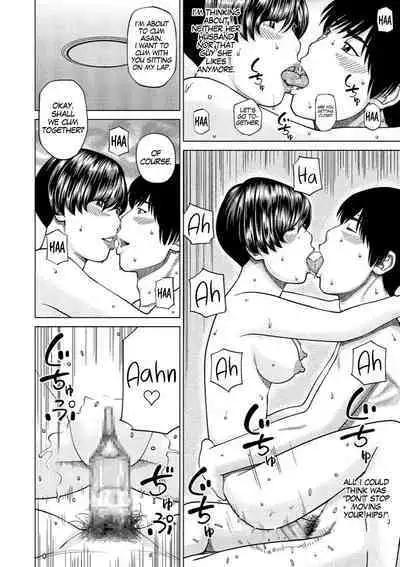 [Kuroki Hidehiko] 37-sai Hoshigarizuma | 37-Year-Old Want Shy Wife Ch. 1-9 [English] [Mx4_1204] [Digital]