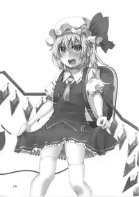 [Angelic Feather (Land Sale)] Flan-chan no Ero Trap Dungeon Immoral Tattoo (Touhou Project) [Digital]