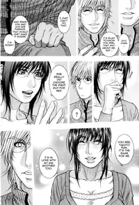 [Kotobuki Kazuki] Sis Ero Ch. 1-9 [English] {Tadanohito}