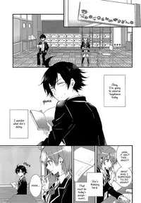 (SC2015 Winter) [MeroMero Melon (Peke)] Chotto, Yuigahama-san chika sugimasu yo. | Wait a minute, you're getting too close, Yuigahama-san. (Yahari Ore no Seishun Love Come wa Machigatteiru.) [English]