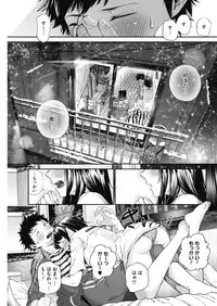 COMIC HOTMILK 2019-05