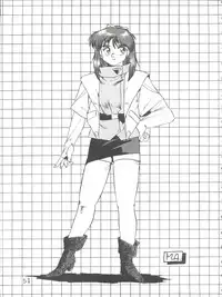 (C34) [Shishamo House (Various)] Bye Bye Crisis (Various)