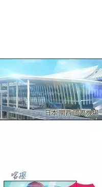 [Studio Gale] Lady Garden 淑女花苑 第二季 [Chinese]