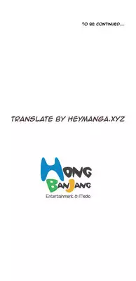 [Hong Ban-Jang] Guest House Ch.1-20 (English) (Ongoing)