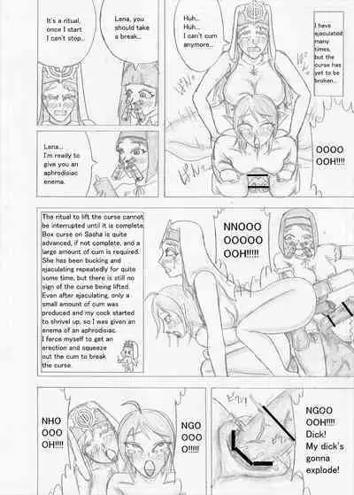 Futanari Boukensha no Kunan