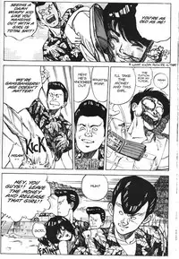 [Kaori Asano] Vanity Angel 1 [English]