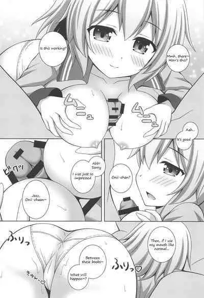 (C97) [I’m (Matsubayashi Nagana)] Fuwatoro Koishi-chan | Fluffy Koishi-chan (Touhou Project) [English]
