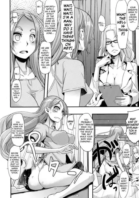 TSF Monogatari Append 1.0