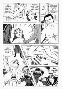 [Iwakoshi Kunio] Okasare Sukeban Ch. 1-6 | Sailor Uniform Hooligans 5 Violated Female Delinquents Ch. 1 - 6 [English] [Strange Scans]