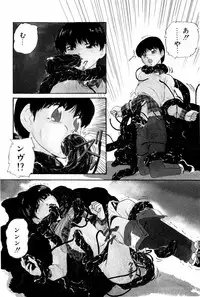 [Kazusa Shima] Virtual Collection