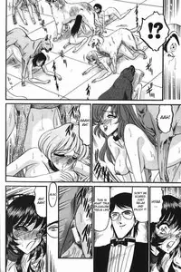 [Saki Komura] Kichiku [English]