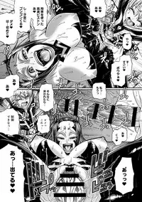 COMIC Anthurium 022 2015-02