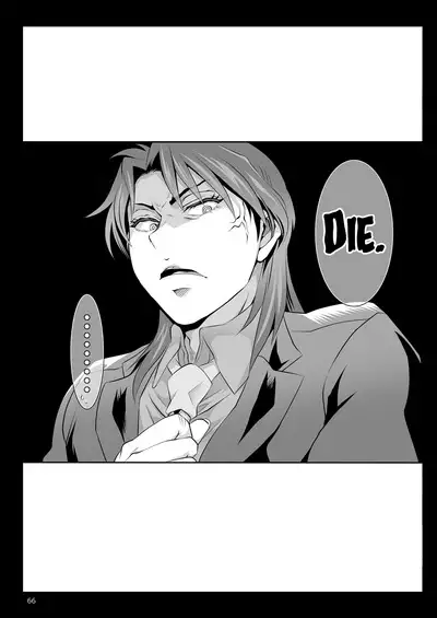 Ichijou Tenchou no Seiheki Kaisuu | Ichijou the Manager's Fetishes & Stamina