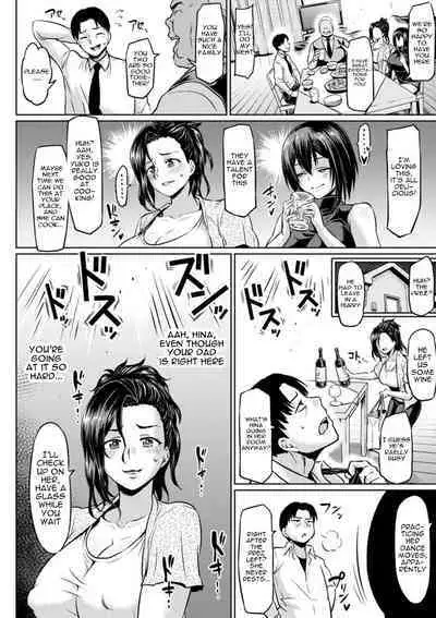 NTR na Sekai | NTR World Ch. 1-5