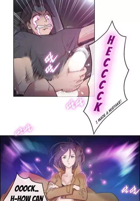 Erotic Sensuality & Perception Ch. 1-3