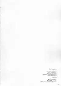 (C64) [Digital Lover (Nakajima Yuka)] D.L. action 18 (Ragnarok Online)