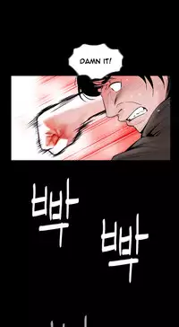 Missing Ch.1-7 (English) (Ongoing)