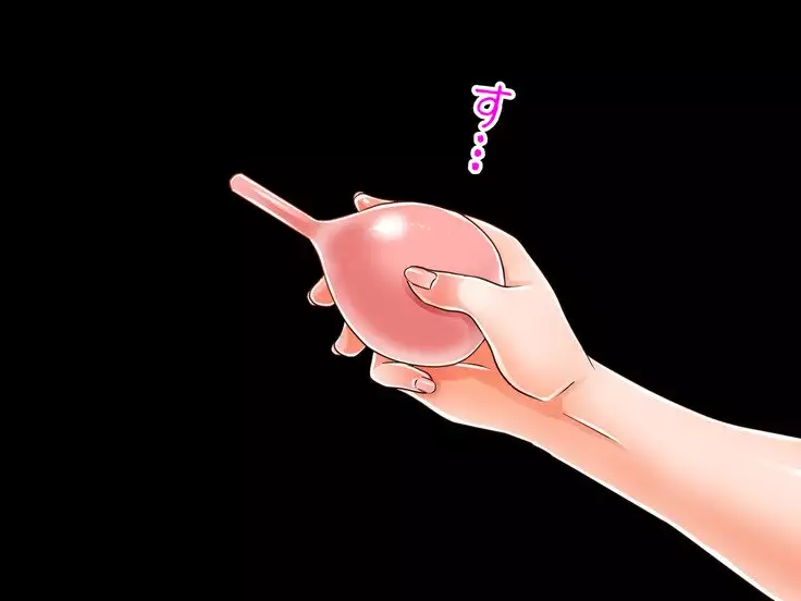 Baishun TetoKaru - Otokonoko Futari o Okane de Shiriana Kanojo ni Shita Tokoro...