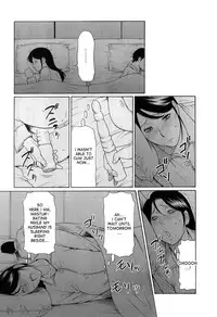 [Takasugi Kou] Ingi no Hate 1 [English] [desudesu]