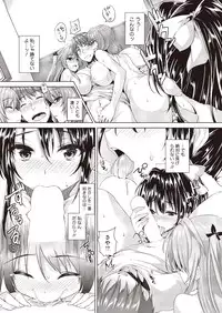 Comic Megastore H 2013-07 [Digital]