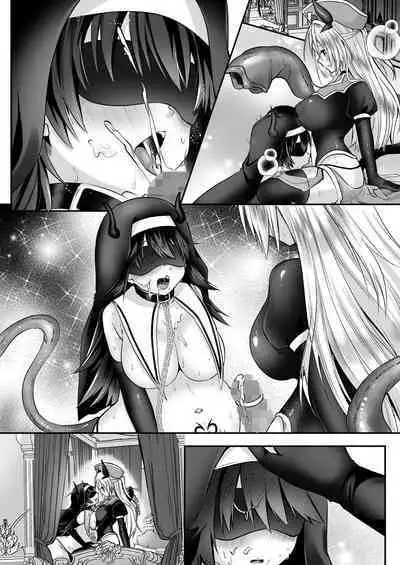 [Seika Kairaku Shoten (Eltoria, Rurimaru)] Yami Ochi Sister no Marunomi Kairaku Osen ~NTR Shi ni kuru Yatsu Zenin Marunomi Sureba Watashi no Kachida yo ne~ | 堕入黑暗的修女的全盘吞噬快感污染～如果我全部吞噬来NTR的人的话，我就是赢家对吧♪～ [Chinese]