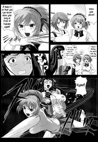(C75) [Kamoro-Sa-Z (Migiyori, Oobanburumai)] Iroiro atta Omake Copy Bon (Rosario + Vampire) [English] [Rookie84]