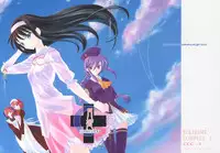 (CR33) [Crazy Clover Club (Shirotsumekusa)] Tsukihime Complex 2 "blue" (Tsukihime) [English]