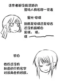 [Atelier Hachifukuan] Superheroine Yuukai Ryoujoku 5 - Superheroine in Distress [Etoile Ange III] | 妇仇者联盟誘拐陵辱5 [Chinese] [有条色狼汉化]