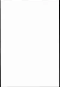 (C85) [Hukidamari (Hukidamari)] Kassyoku Pilot (Space Battleship Yamato 2199)