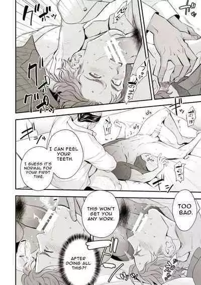 Chika Idol stage01 JUN | Underground Idol stage01 JUN