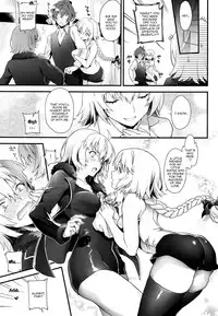 Hatsutaiken, Jeanne | Jeannes First Sexual Experience