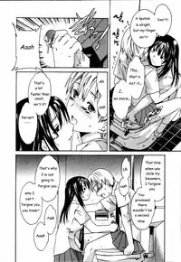 [Cuvie] Cloudy Ch. 1-7 [English]