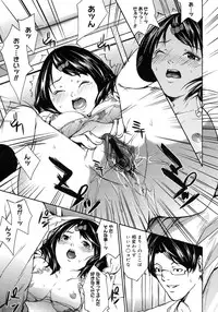 COMIC Megastore H 2007-10