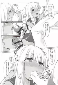 (C92) [Shitimirin] Ro-chan no Shishi (Kantai Collection -KanColle-)