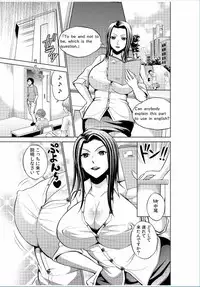 COMIC Kaupania Vol.37 [Digital]