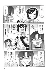 [Charlie Nishinaka] Cheers! 4