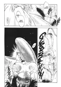 [Oh Great] Silky Whip Extreme 7 [English]