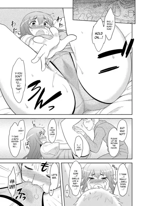 Momoiro Daydream Ch. 1-5