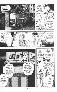 [Maeda Toshio] Urotsukidoji Vol.2 (Return of the Chojin) [English]