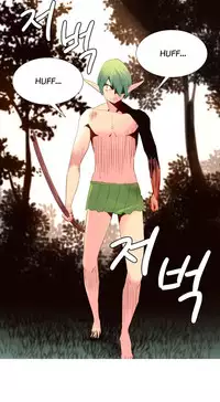 [Tankguy, ROZER] A World That I Rule Ch.01-35 [English] (Game of Scanlation) (Ongoing)