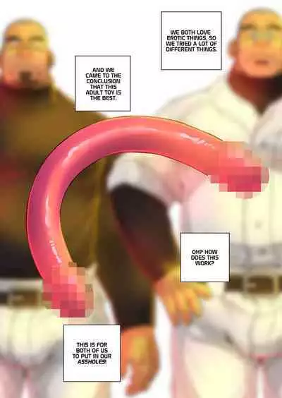 [Ichikawa Kazuhide] BASEBALL JOCKS