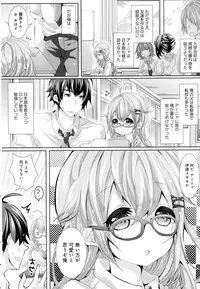 COMIC Anthurium 2016-06