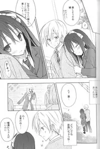 [Komiya Yuuta] Candy Puff Shokai Genteiban + Mini Art Collection